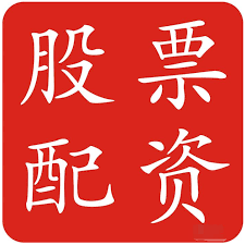 垒富配资:在线配资交易·加杠网-王毅会见美国国务卿鲁比奥