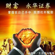联富配资:配资网平台大全-黄仁勋再“出手”减持英伟达！其身家达1440亿美元超巴菲特 位列全球第九